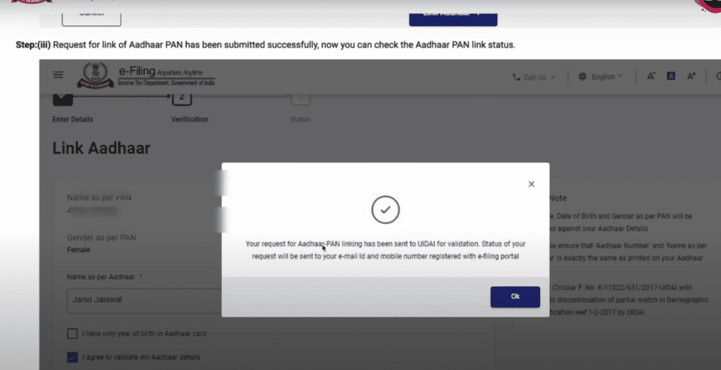 Pan Aadhaar Link Status