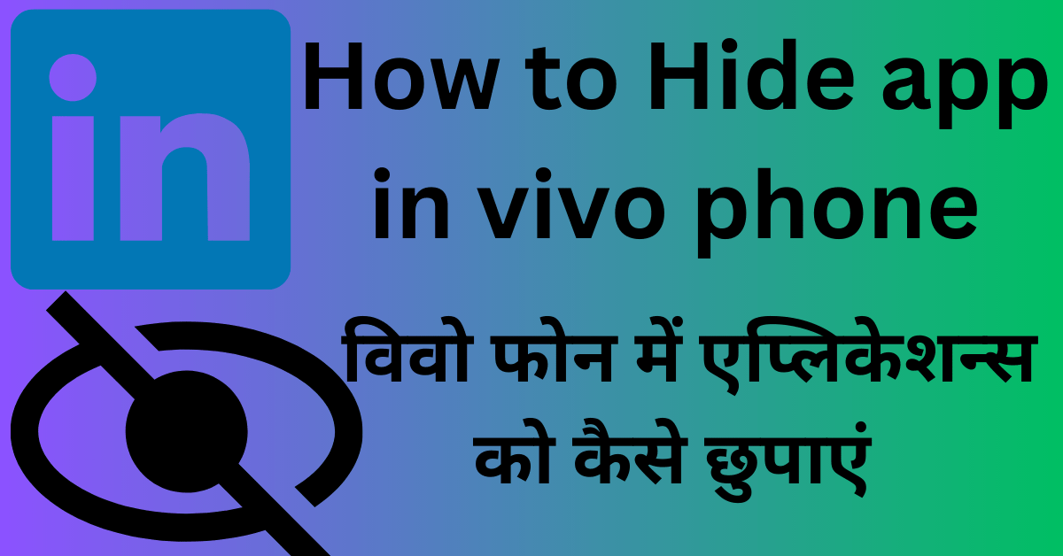 how to hide app in vivo