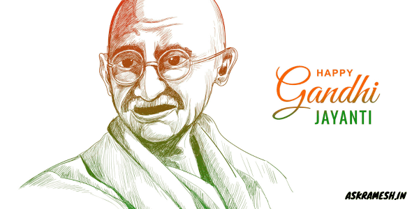 Gandhi Jayanti Speech In Hindi