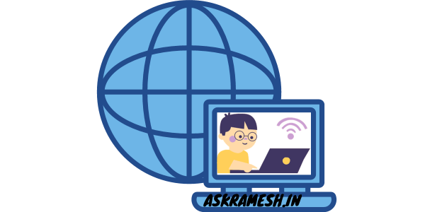 Internet Essay In Hindi