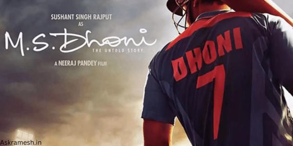 ms dhoni movie heroine name